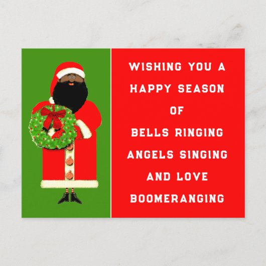 かわいいサンタクリスマス ポストカード (正面)