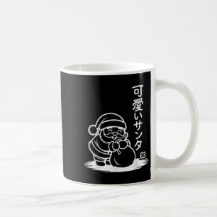 かわいいサンタクロース - かわいいクリスマス コーヒーマグカップ