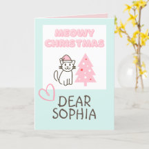 かわいいサンタ帽の猫とツリーのクリスマスカード パステル