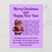 かわいいサンタ猫クリスマスポストカード ポストカード (正面)