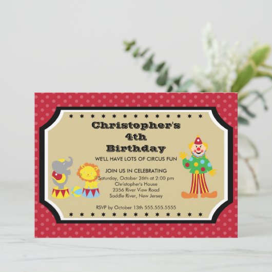 かわいいサーカスの子供の誕生日のパーティの招待状 招待状 (スタンド正面)