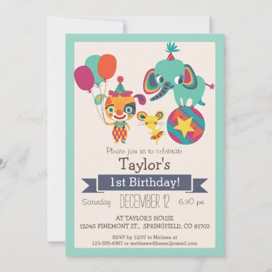 かわいいサーカスの象と子犬の子供の誕生日パーティー 招待状 (正面)