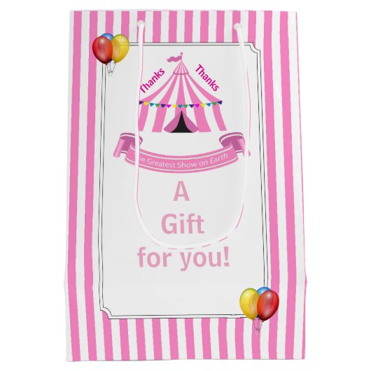 かわいいサーカスバースデーパーティーありがとうピンク ミディアムペーパーバッグ (裏面)