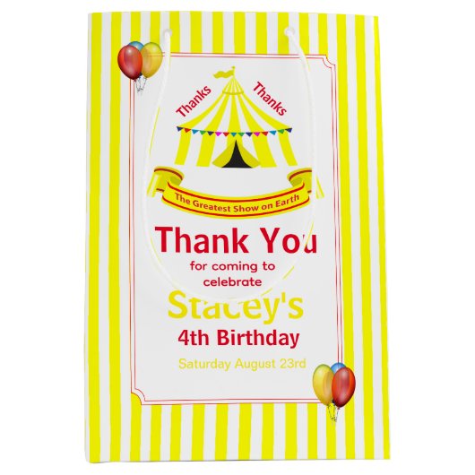 かわいいサーカスバースデーパーティーサンキューイエロー ミディアムペーパーバッグ (正面)