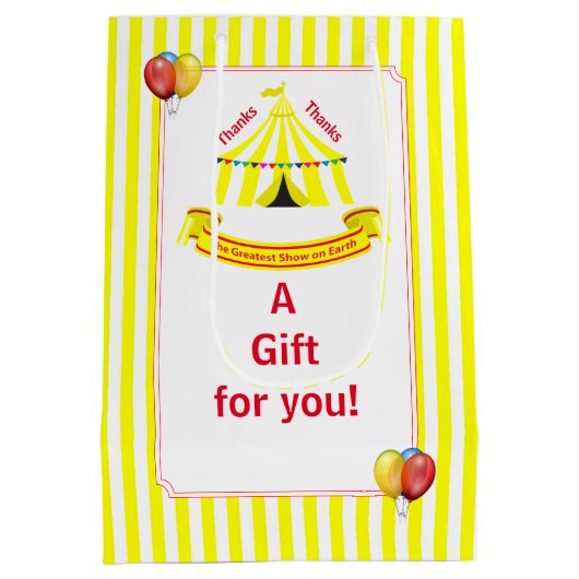 かわいいサーカスバースデーパーティーサンキューイエロー ミディアムペーパーバッグ (裏面)