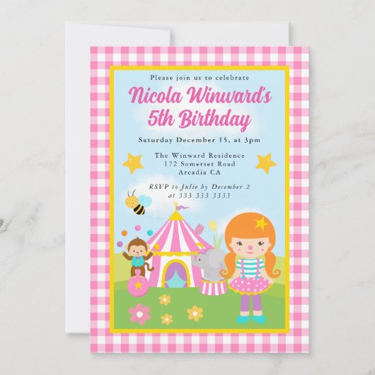 かわいいサーカス 赤毛の女の子トレーナー 子供の誕生日 招待状 (正面)