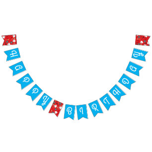 かわいいシェフ料理キッズ1st誕生日パーティー バンティングフラッグ