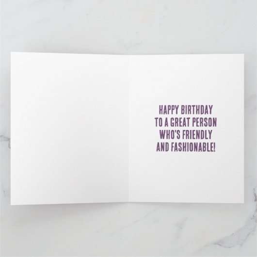 かわいいシックなコーギドッグズウィッシュユーハッピーバースデー カード (内部)