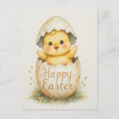 かわいいシックハッピーイースターグリーティング ポストカード (正面)