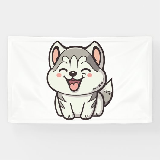かわいいシベリアのハスキー犬 横断幕 (横)