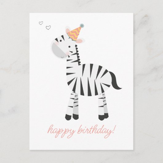 かわいいシマウマのイラスト - 子供の誕生日 ポストカード (正面)