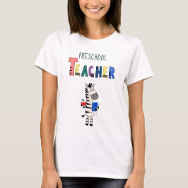 かわいいシマウマの幼稚園の先生 Tシャツ