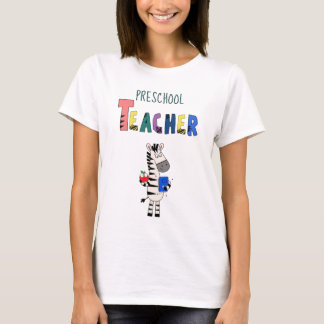 かわいいシマウマの幼稚園の先生 Tシャツ