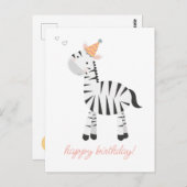 かわいいシマウマの漫画 - 子供の誕生日 ポストカード (正面/裏面)