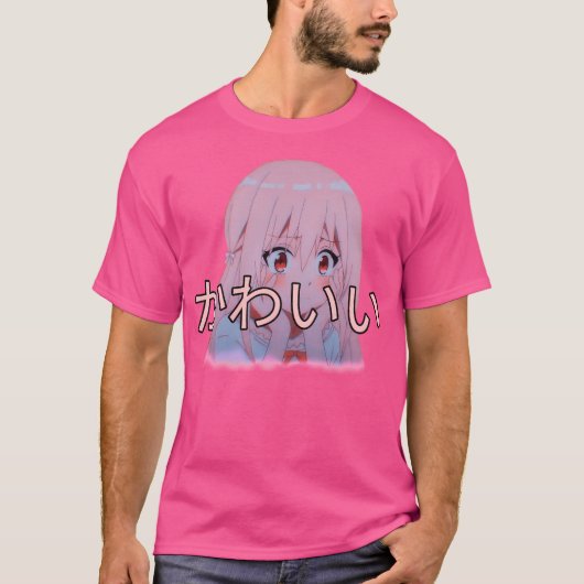かわいいシャイガール Tシャツ (正面)