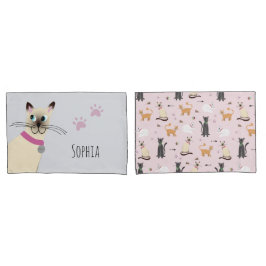 かわいいシャム猫の手をプリントする名前キッズ 枕カバー