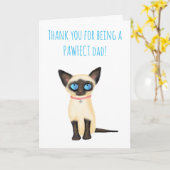 かわいいシャム猫の父の日のカード カード (黄色い花)