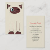 かわいいシャム猫ペット着席のサービス業カード 名刺 (正面/裏面)