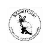 かわいいシャム猫差出人住所カップル円 ラバースタンプ (インプリント)