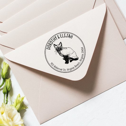 かわいいシャム猫差出人住所カップル円 ラバースタンプ