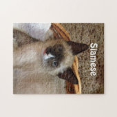 かわいいシャム猫 ジグソーパズル (横)