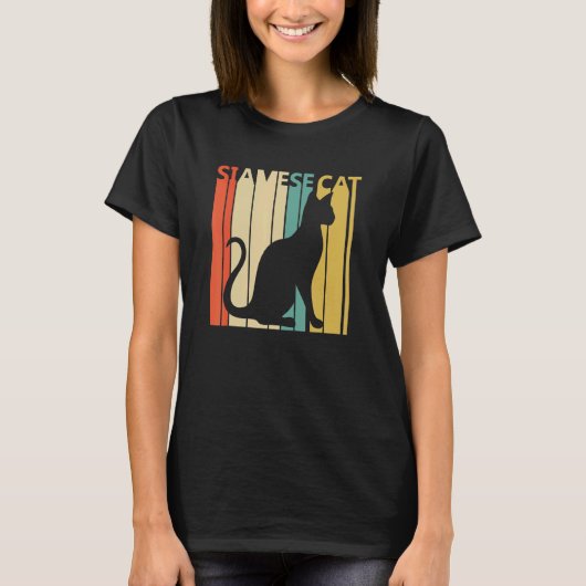 かわいいシャム猫 Tシャツ (正面)