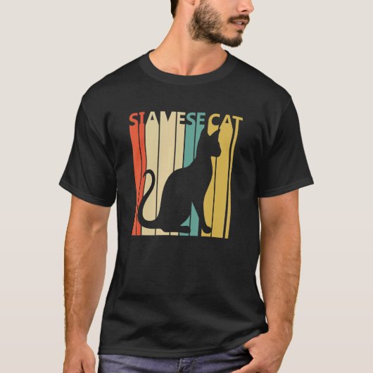 かわいいシャム猫 Tシャツ (正面)