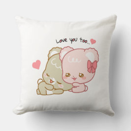 かわいいシュガー・カブ クッション