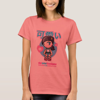 かわいいショートスリーブティー Tシャツ