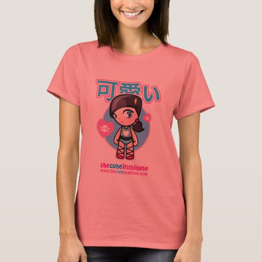 かわいいショートスリーブティー Tシャツ (正面)