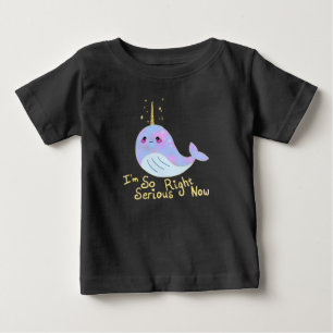 かわいいシリアスなセイウシ ベビーTシャツ