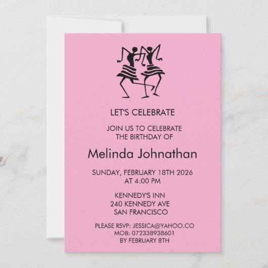 かわいいシルエットお祝い、誕生日招待状 招待状 (正面)