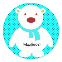 かわいいシロクマのアクア、名前を追加