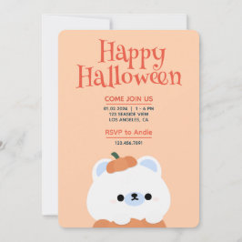 かわいいシンプルおもしろいハローウィンパーティ 招待状