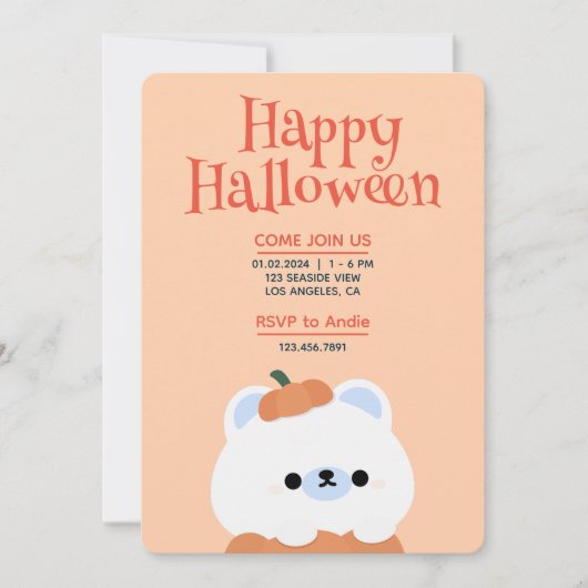 かわいいシンプルおもしろいハローウィンパーティ 招待状 (正面)