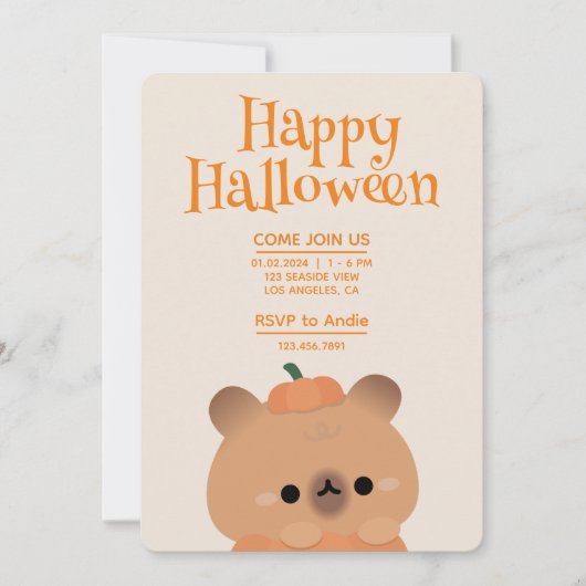 かわいいシンプルおもしろいハローウィンパーティ 招待状 (正面)