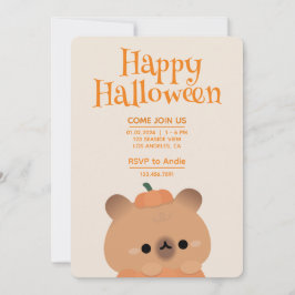 かわいいシンプルおもしろいハローウィンパーティ 招待状