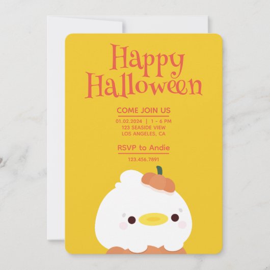 かわいいシンプルおもしろいハローウィンパーティ 招待状 (正面)