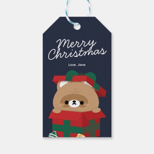 かわいいシンプルおもしろいメリークリスマス ギフトタグ (正面)