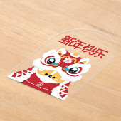 かわいいシンプルおもしろい中国の新年 アクリル招待状 (レイダウン)
