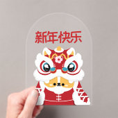 かわいいシンプルおもしろい中国の新年 アクリル招待状 (インサイチュ (ポータブル))