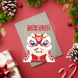かわいいシンプルおもしろい中国の新年 アクリル招待状