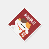 かわいいシンプルおもしろい中国の新年 スタンダードカクテルナプキン (角)