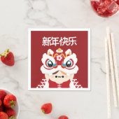かわいいシンプルおもしろい中国の新年 スタンダードカクテルナプキン (インサイチュ)