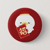 かわいいシンプルおもしろい中国の新年 缶バッジ (正面)