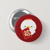 かわいいシンプルおもしろい中国の新年 缶バッジ (正面&裏面)