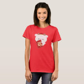 かわいいシンプルおもしろい中国の新年 Tシャツ (正面フル)
