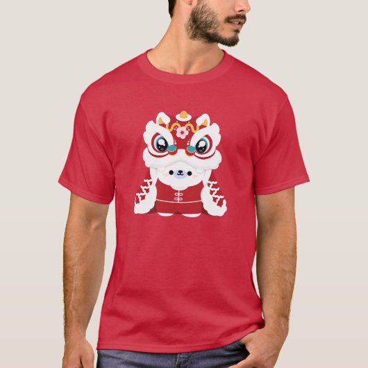 かわいいシンプルおもしろい中国の新年 Tシャツ (正面)