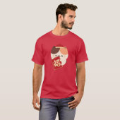 かわいいシンプルおもしろい中国の新年 Tシャツ (正面フル)