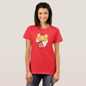 かわいいシンプルおもしろい中国の新年 Tシャツ (正面フル)